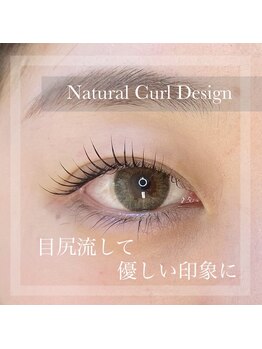 プティットスリール 西尾店(Petit Sourire)/★まつ毛パーマ★