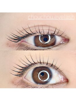 シュシュドットアイラッシュ 柏西口店(chouchou.eyelash)/
