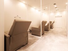 ダイアモンドアイズ コレットマーレ桜木町店(DIAMOND EYES)/カウンセリング重視