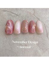 エトワールネイル 高崎筑縄町店(Etoile nail)/23年11月ハンド定額