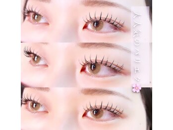 レアファースト 梅田2号店(Le’a first)/le’afirst