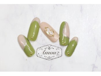 アモウズ(Amouz)/定額【テーマ:ピスタチオ】1