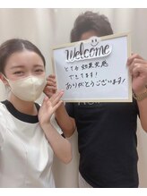 ゴールドプラス 津山店(GOLD PLUS)/お客様からのお声