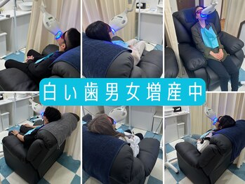 ティンクルホワイト 成田店/白い歯男女増産中３