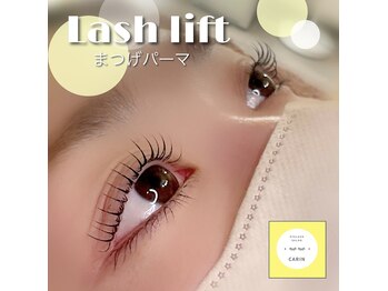 eyelash salon CARIN