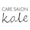 カレ(kale)のお店ロゴ