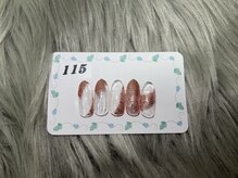 はあとねいる 三浦海岸店/定番デザイン No.115