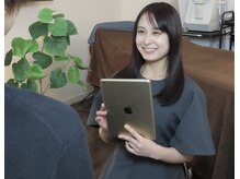 ブルービードロ(Blue beedro)の雰囲気（丁寧にカウンセリングしますのでお気軽にご予約下さい。）