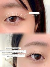 デューエエス バイ クレビア(Due S &nbsp;by CreBiA)/【shino】まつ毛パーマ