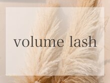 ベラ 吉祥寺(Bella)/ボリュームラッシュ