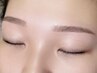 【オープン記念】アイブロウwax / 眉毛