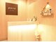 ポノ 大宮東口店(pono)の写真