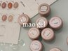 【ハンド】mao gelワンカラー￥8400