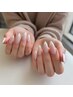 フレンチ/グラデーションネイル7500円