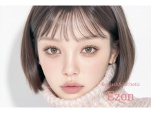 エゾン(Ezon)