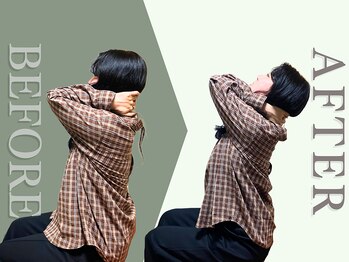 河(KOU)/ビフォーアフター16