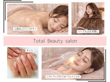 メルシーココ(merci coco)