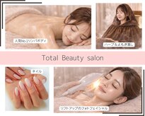 メルシーココ(merci coco)