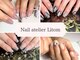ネイルアトリエ リトム(Nail atelier Litom)の写真