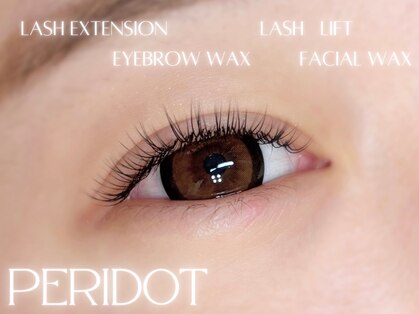 ペリドット(PERIDOT)の写真