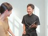 【来院されたことがある方OK！】再度チャレンジ☆本氣のダイエット