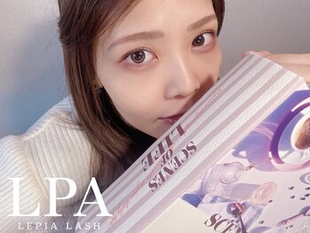 レピア 本八幡店の写真/日本初導入韓国式まつげパーマで理想の目元へ。持ちの良さが２倍でノーグルーなので安心◎