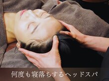 森の家