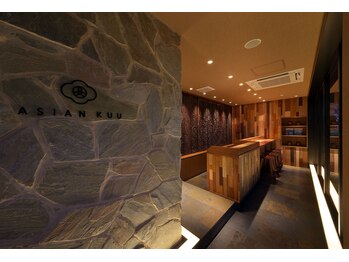 アジアンクー(ASIAN KUU)/★そんな新しい『遊び』の提案★