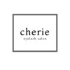 シェリー(cherie)のお店ロゴ