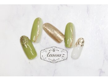 アモウズ(Amouz)/定額【テーマ:ピスタチオ】2