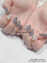エムズスタイル ネイルバー(M's Style NAIL BAR)/guest nail