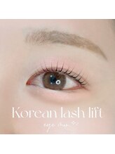 アイモア 岡崎店(eye mor.)/お得なセットメニュー★