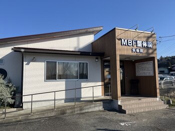MBF整体院 矢板院/県内2店舗、グループ10店舗