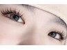 【パリエク風】マツパ＋フラットラッシュ80本　￥8800