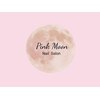 ピンクムーン 町田(Pink Moon)のお店ロゴ