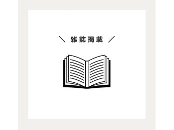 アンドワイ バイ サロンリーナ(&y by Salon Lena)/