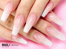 ネイリックス 栄ガスビル(NAILX)