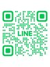 メニューご相談の方はLINEにてご連絡ください！
