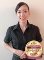 ヴィ ボーテ(Vie beaute) 加藤 茉理樹