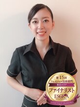 ヴィ ボーテ(Vie beaute) 加藤 茉理樹