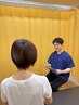 【初回】根本改善整体　11000円