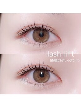 オハナ アイラッシュサロン 二子玉川店(Ohana)/似合わせまつげパーマ