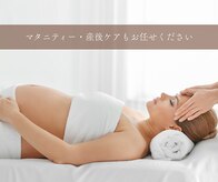 ユルリンパ(Yuru Lymph)