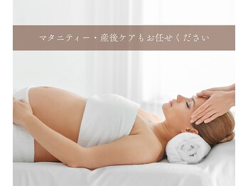 ユルリンパ(Yuru Lymph)