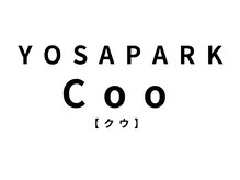 ヨサパーク クウ(YOSA PARK Coo)