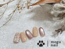 モグネイル(Mogunail)/9.10月定額A /ツイードネイル