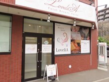 ロベリア(LoveliA)/外観