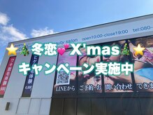 ココキューモオオズ(cocoQmo ozu)