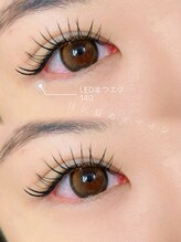 エピス(eps.)/LEDまつエク♪持ち1.5倍