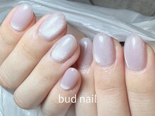 バドゥネイル(bud nail)
